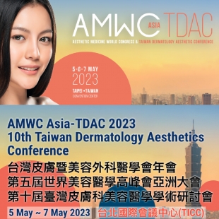 VSORB蛇牙線 AMWC Asia-TDAC 2023-封面_工作區域 1.jpg VSORB蛇牙線 AMWC Asia-TDAC 2023-封面_工作區域 1.jpg